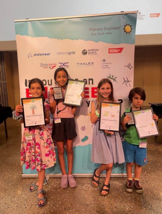 Engineering Awards 2025